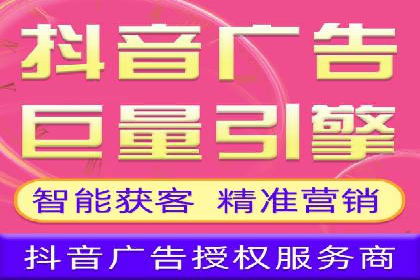 案例分析：SEM服务优化效果显著